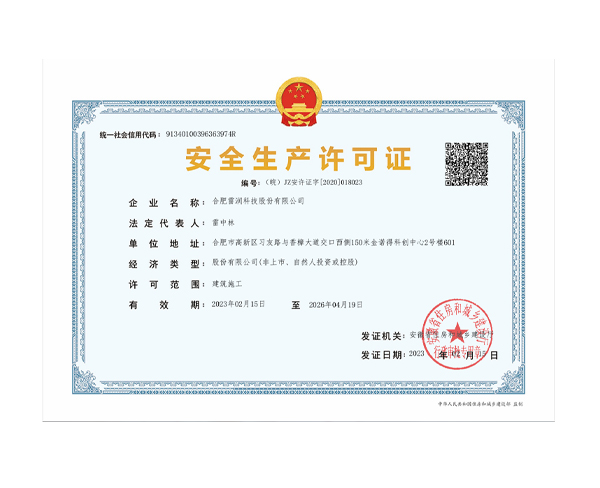 &#20048;&#40060;&#25163;&#26426;&#30331;&#24405;&#20837;&#21475;&#45;&#20048;&#40060;&#65288;&#20013;&#22269;&#65289;