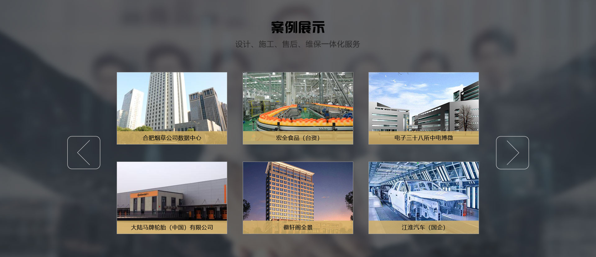 &#20048;&#40060;&#25163;&#26426;&#30331;&#24405;&#20837;&#21475;&#45;&#20048;&#40060;&#65288;&#20013;&#22269;&#65289;