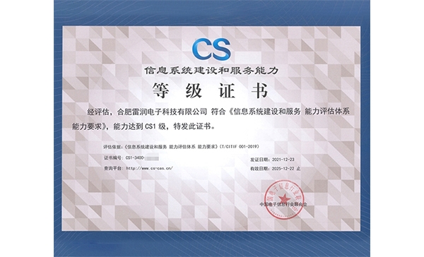 &#20048;&#40060;&#25163;&#26426;&#30331;&#24405;&#20837;&#21475;&#45;&#20048;&#40060;&#65288;&#20013;&#22269;&#65289;