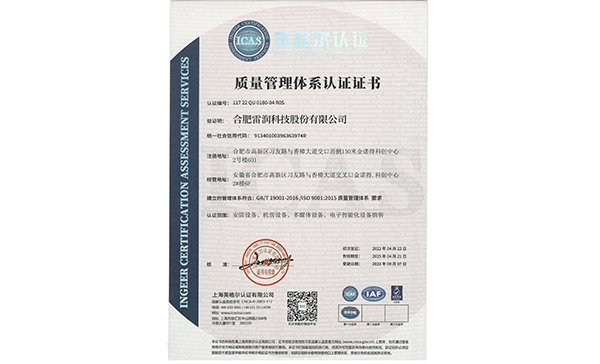 &#20048;&#40060;&#25163;&#26426;&#30331;&#24405;&#20837;&#21475;&#45;&#20048;&#40060;&#65288;&#20013;&#22269;&#65289;