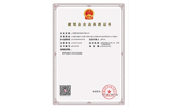 &#20048;&#40060;&#25163;&#26426;&#30331;&#24405;&#20837;&#21475;&#45;&#20048;&#40060;&#65288;&#20013;&#22269;&#65289;