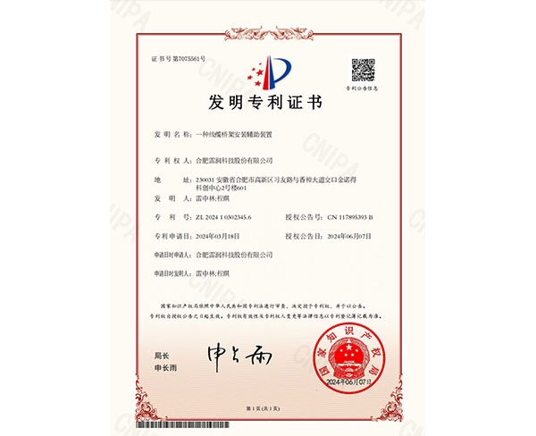 &#20048;&#40060;&#25163;&#26426;&#30331;&#24405;&#20837;&#21475;&#45;&#20048;&#40060;&#65288;&#20013;&#22269;&#65289;