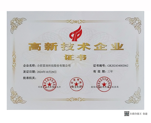 &#20048;&#40060;&#25163;&#26426;&#30331;&#24405;&#20837;&#21475;&#45;&#20048;&#40060;&#65288;&#20013;&#22269;&#65289;