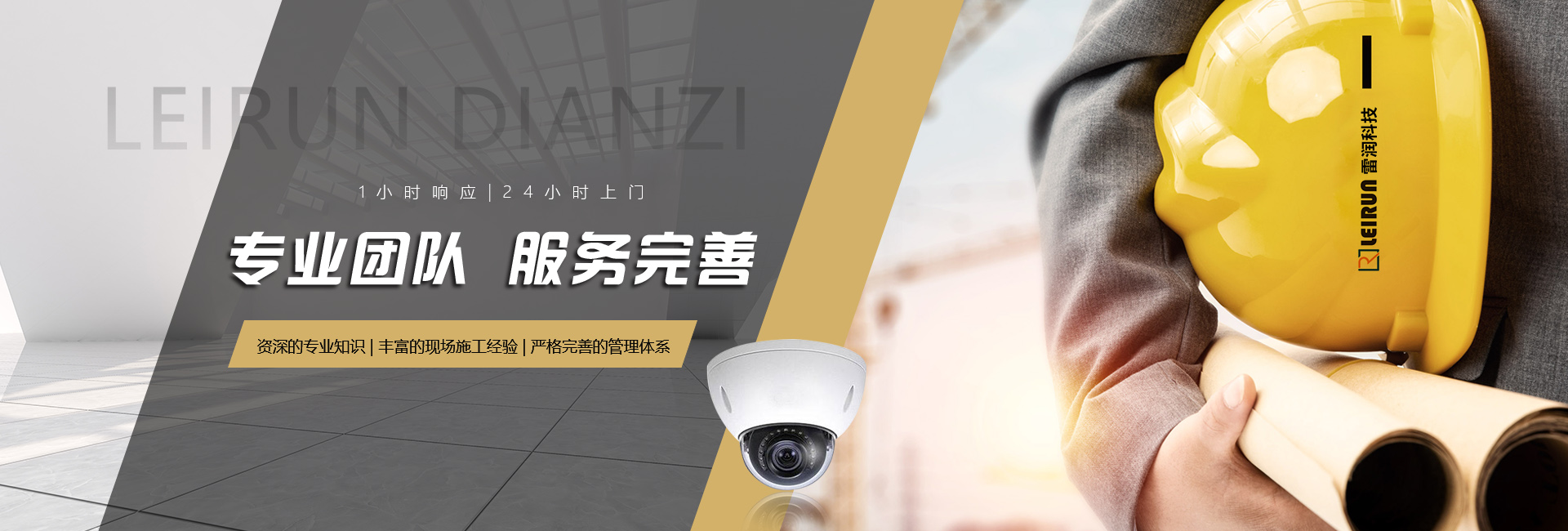 &#20048;&#40060;&#25163;&#26426;&#30331;&#24405;&#20837;&#21475;&#45;&#20048;&#40060;&#65288;&#20013;&#22269;&#65289;